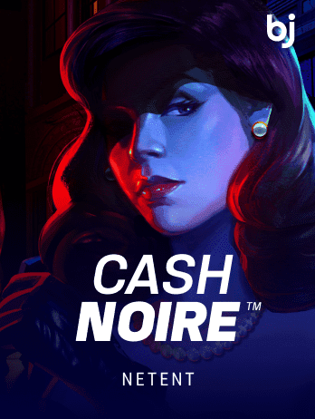 Cash Noire™png icon
